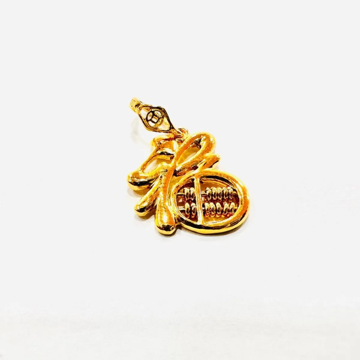 22k / 916 Gold Abacus Fu pendant by Best Gold Shop
