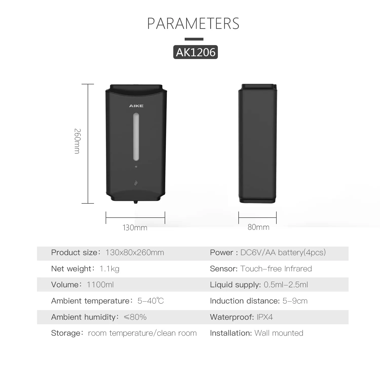 AIKE 1100ml Automatic Soap Dispenser For Commercial Bathroom, AK1206